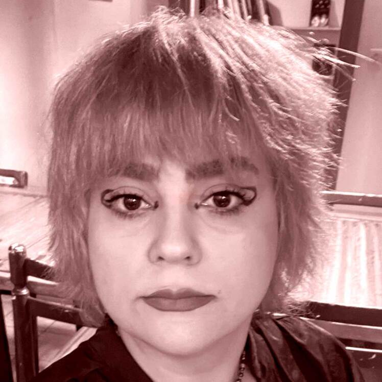 شین 